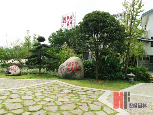 桂林市鲁家村五星级乡村旅游景区景观设计_11.JPG